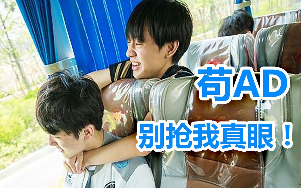 Ming伤愈复出，逆转首场表现抢眼，IG球迷欢呼！