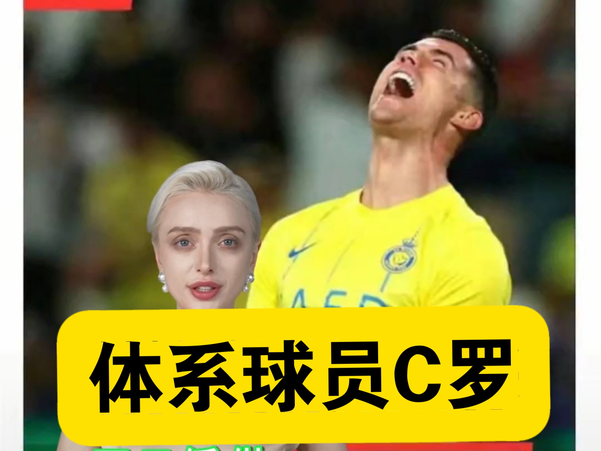 包含皇马核心球员被曝转会传闻，引球迷热议，发生历史.的词条
